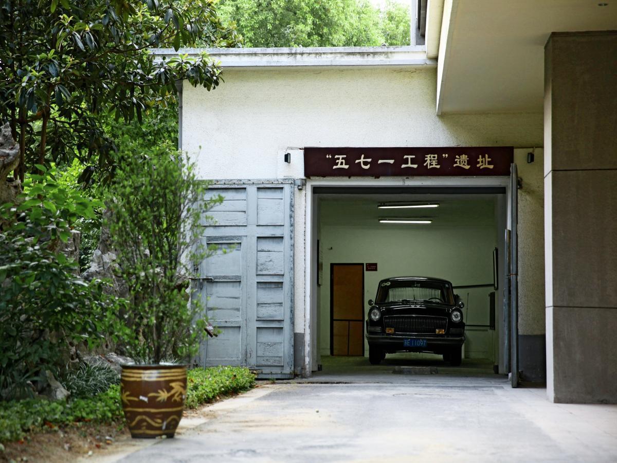 Garden Hotel Suzhou Суджоу Екстериор снимка