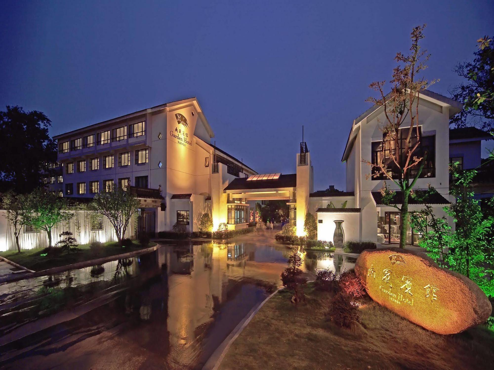 Garden Hotel Suzhou Суджоу Екстериор снимка